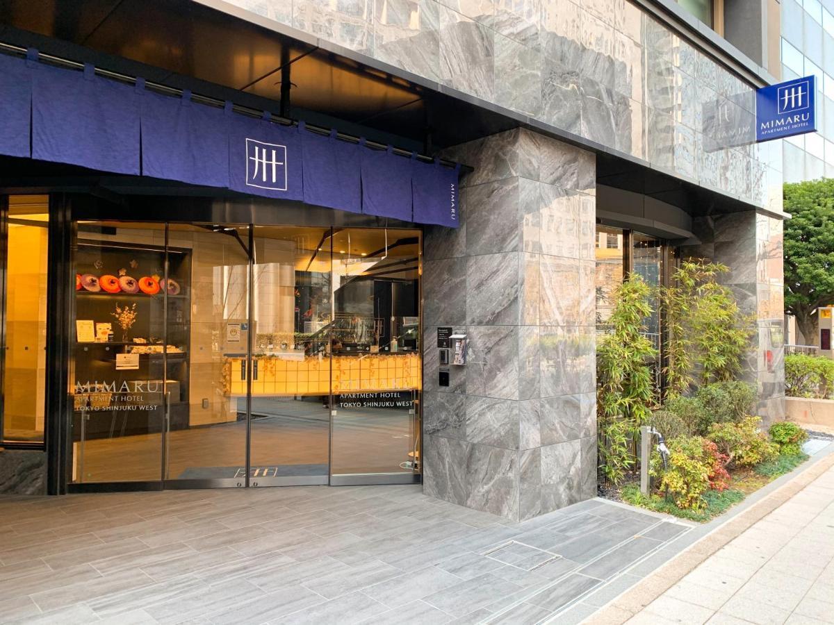 Mimaru Tokyo Shinjuku West Otel Dış mekan fotoğraf